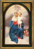 The Madonna and Child with Adoring Angels by Circle & Studio of Ludwig Knaus, circa 1910, Oil on arched canvas, offered Nov 2011