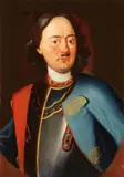 Fyodor Rokotov, Portrait of Tsar Peter the Great in Breast Armor, Oil on canvas