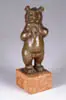 Lohfier, Standing Bear Cub, Mounted on a square marble block shows a standing small bear with mouth open