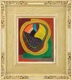 Moffett, Colorful Abstract, Oil on board abstract scene in colors including green, red, orange, yellow and blue