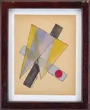 Vasilij Alexseevic Vatagin, The Red Dot, Watercolor on paper abstract scene shows two multicolored triangles overlapping a cross with red dot