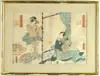 Signed, Two Woman in an Interior, Japanese woodblock on paper shows one standing woman holding screen support, other is sitting with manuscript