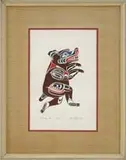 Chief Henry Speck, Grizzly Bear-Gia-La, Gouache painting of a bear character with colorful features