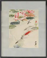 Untitled by Modern Painting, China, Wang Yachen, Early 20th century. Ink and color on silk, finely depicting fish swimming in a lotus pond, sold Aug 2012