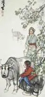 Loose Painting, China, Shi Guoliang, Untitled, Ink and color on paper, depicting two Tibetan girls and a yak