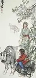 Untitled by Loose Painting, China, Shi Guoliang, Ink and color on paper, depicting two Tibetan girls and a yak, sold Aug 2012