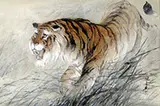 Untitled by Jiang Mingxian Modern Painting, Ink and color on paper, vividly depicting a tiger, sold Aug 2012