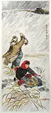 Hanging Scroll, China, Yang Zhiguang, Untitled, Ink and color on paper, depicting figures in a wintry scene