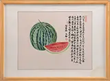 Signed, Watermelon, Mixed media including watercolor and ink on paper and gouache