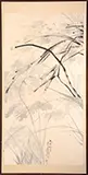 Chang Erh Hsi, Lotus, Large framed watercolor in black and gray. Shows two flowering lotus plants
