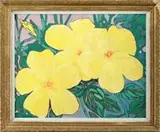Jane Peterson, Tropical Yellow Flowers
