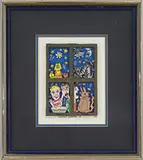 James Rizzi, Outside Looking In-1990