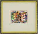 James Rizzi, On the Town-84, Three-dimensional color screenprint