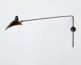 Serge Mouille, Wall light with "Casquette" shade