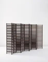 Rare screen, for a private commission, São Paulo, Brazil by Joaquim Tenreiro, 1960s, Jacaranda, sold Dec 2014