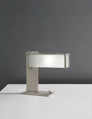 Robert Mallet-Stevens, Desk lamp, circa 1930, Nickel-plated steel, frosted glass