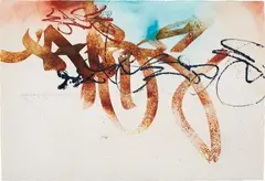 José Parla, Exercise in Calligraphy II, 2000, graphite, acrylic, and watercolor on paper