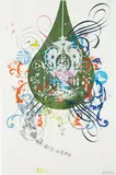 Ryan McGinness, Untitled