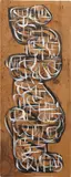David Aron, Silvers 1, 1997, acrylic on wood