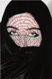 Shirin Neshat, I Am Its Secret