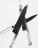 Andy Warhol, Knives, 1981-1982, synthetic polymer paint and silkscreen inks on canvas