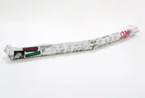Kaz Oshiro, Untitled (Car Bumper)