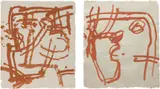 James Brown, Two works: (i) Hotel Interior Kyoto No. 7; (ii) Hotel Interior Kyoto No. 9