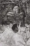 Ana Mendieta, Untitled