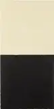 Richard Serra, WM IV, 1996, Etching and aquatint, on two sheets of Watson handmade paper, the full sheet,