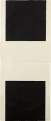 WM by Richard Serra, 1995, Etching and aquatint, on two sheets of Watson handmade paper, the full sheet,, sold Apr 2013