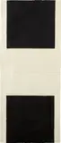 Richard Serra, WM, 1995, Etching and aquatint, on two sheets of Watson handmade paper, the full sheet,