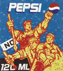 Pepsi, from Great Criticism series by Wang Guangyi, 2006, Lithograph in colors, on Rives BFK paper, with full margins,, sold Apr 2013