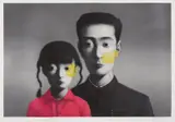 Zhang Xiaogang, Bloodline: Big Family, 2007, Screenprint in colors, on wove paper, with full margins,