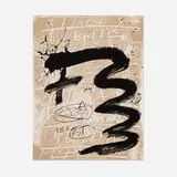 Antoni Tàpies, Untitled (from the Columbus: In Search of a New Tomorrow portfolio), 1992, screenprint in colors