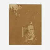 Robert Harvey, Untitled, 1970, acrylic on paper