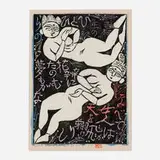 Shikō Munakata, Buddhist Angels, 1956, woodcut with hand-coloring to verso on Japanese paper