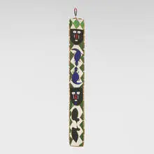 Diviner's belt by Yoruba, beads, cloth, Cowrie shells, sold Dec 2025