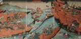 Kuniyoshi Utagawa, Untitled