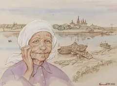 Anton Kumankov, Old Lady from North Russia, Pastel and gouache