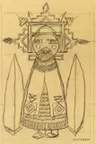 Emil Bisttram, Kachina Doll