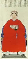 Untitled by Anonymous, Ancestor Portrait, ink and color on paper with calligraphy, sealed, red lacquer frame, sold Feb 2004