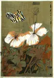Charles Blackman, Tiger Butterfly, Lithograph printed in colors - sight size: 31 in. x 21 1/2 in