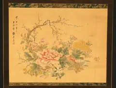 Yamamoto Baiitsu, ), Ink and color on silk scroll, signed with one seal, dated 1834