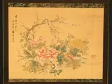 Yamamoto Baiitsu, ), Ink and color on silk scroll, signed with one seal, dated 1834