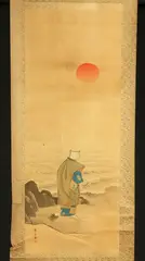Takasoga by Anonymous, Ink and color scroll, sold Mar 2004