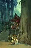 Hiroshi Yoshida, Untitled