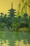 Hiroshi Yoshida, Untitled
