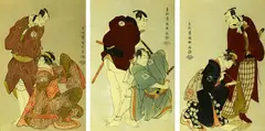 Sharaku, KABUKI ACTORS, three color woodcut reproductions depicting kabuki actors, KABUKI ACTORS, three color woodcut reproductions