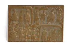 Asiru Olatunde, 'Osogbo Panel', c.1960s, repoussé copper
