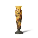 Footed Vase by Cristallerie Daum, mottled and cameo glass, signed in cameo 'DAUM NANCY FRANCE' with Cross of Lorraine, sold Mar 2024